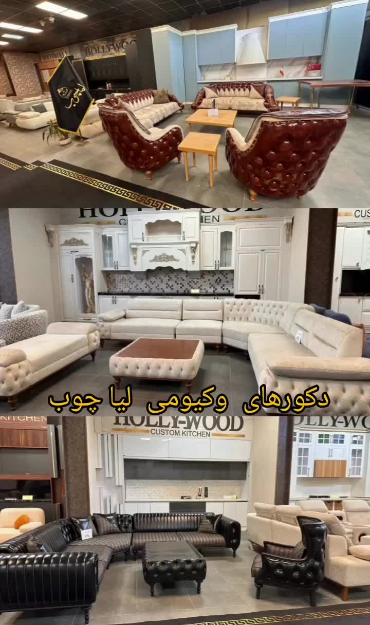کابینت هایگلاس دوپله /ام دی اف مدرن /اقساطی|مصالح و تجهیزات ساختمان|تهران, شهرک ولیعصر|دیوار