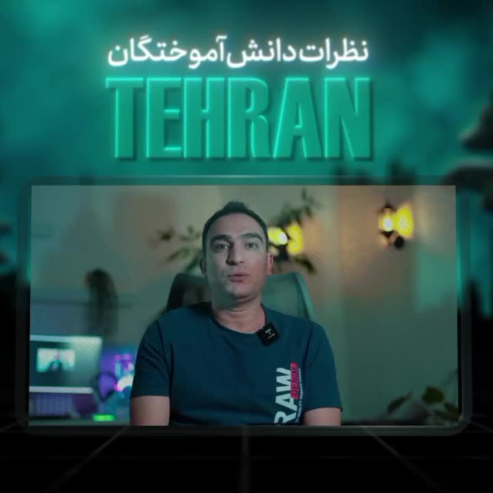 آموزش ارزدیجیتال و نوسان گیری طلا و بازارهای مالی|خدمات آموزشی|تهران, عباس‌آباد|دیوار