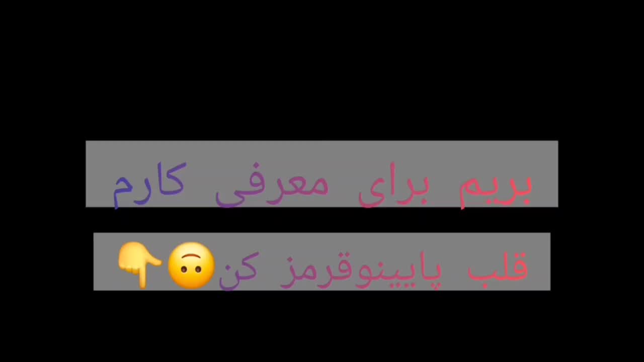 مبل شویی پارس|خدمات نظافت|قروه, |دیوار