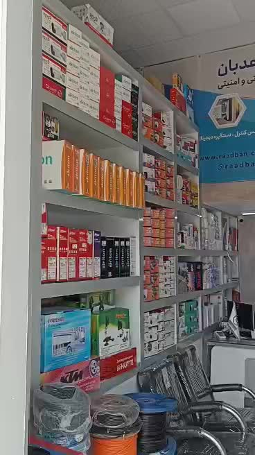 انواع دوربین مداربسته کلارنت Clarent|دوربین مداربسته|اصفهان, بهارستان|دیوار