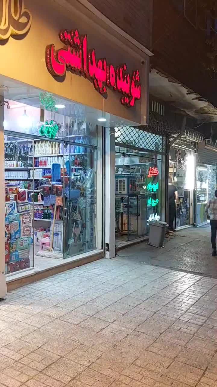 مغازه لوکیشن مطهری ۹۰ متر|اجارهٔ مغازه و غرفه|مشهد, شهید مطهری شمالی|دیوار