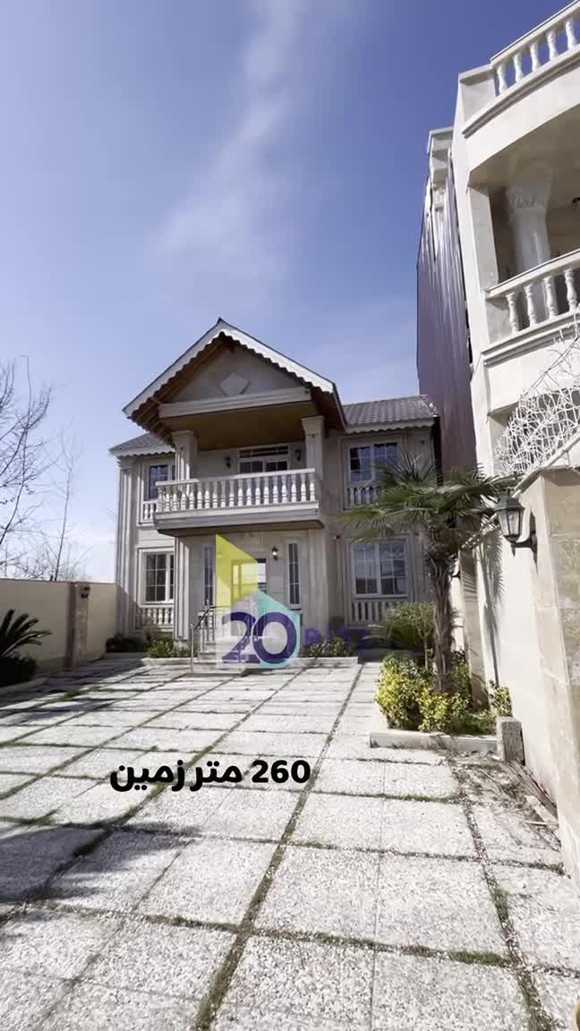 فروش ویلا دوبلکس جنگلی ۱۴۰ متری سند تکبرگ|فروش خانه و ویلا|کیاشهر, |دیوار