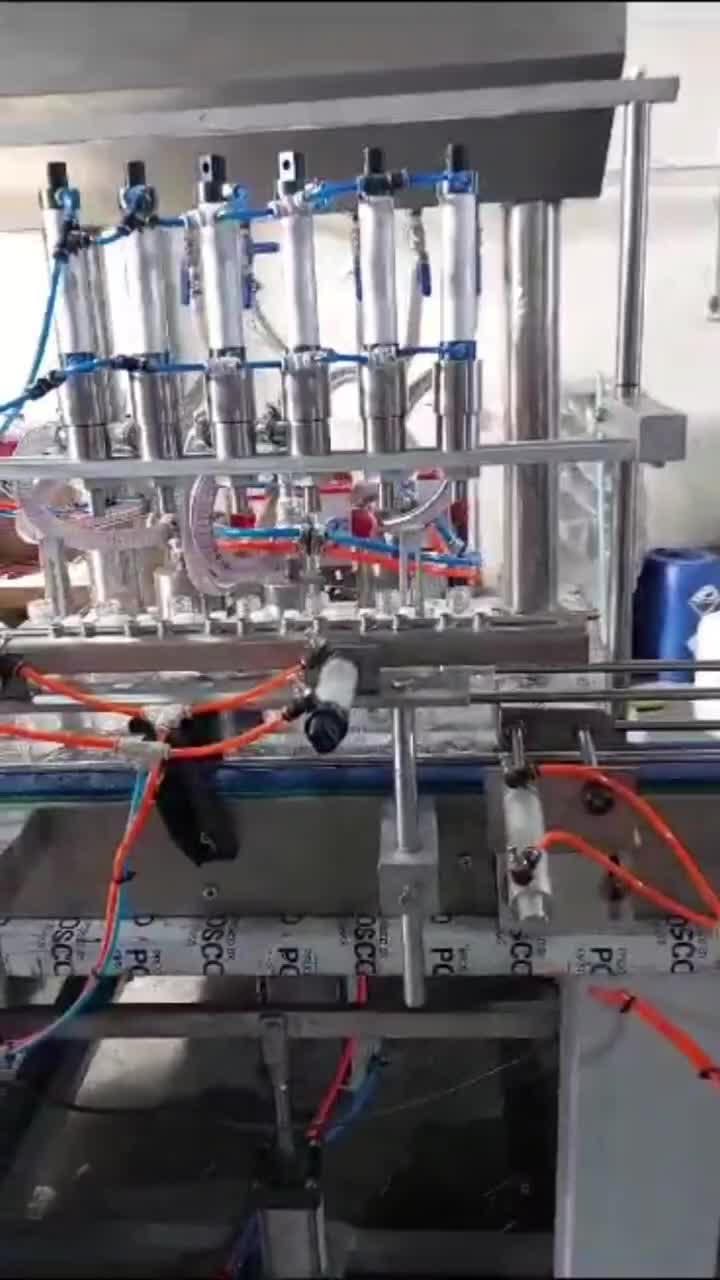 پرکن/۶نازله/شیرینگ/مخزن/قلافزن|ماشین‌آلات صنعتی|قدس, |دیوار