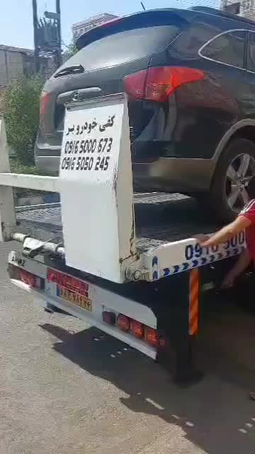 یدکش یدک کش خودروبر خودروسوار کفی خودروبر|خدمات حمل و نقل|اهواز, کیانپارس |دیوار