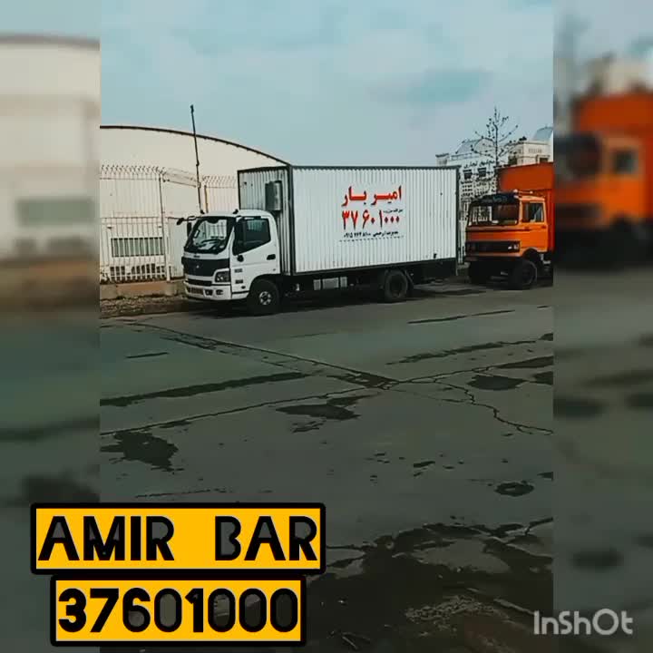 حمل نقل و بار اثاثیه منزل باربری امیر بار خاور بار|خدمات حمل و نقل|مشهد, سرافرازان|دیوار