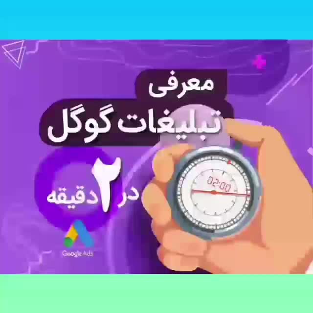 طراحی سایت با 10 سال سابقه (اقساط)|خدمات رایانه‌ای و موبایل|کرج, گلشهر|دیوار