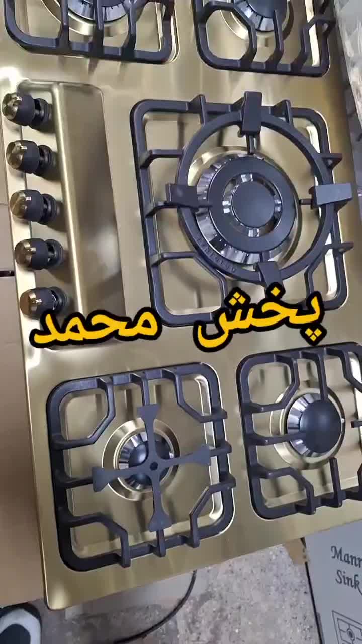 پخش انواع ملزومات هود مخفی گاز و سینک|هود|تهران, ابوذر|دیوار