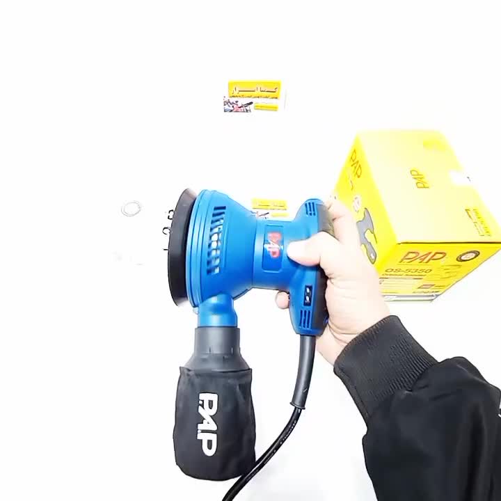 سنباده چرخشی لرزان اوربیتالPAP (گارانتی)سمباده گرد|ابزارآلات|شهرکرد, |دیوار