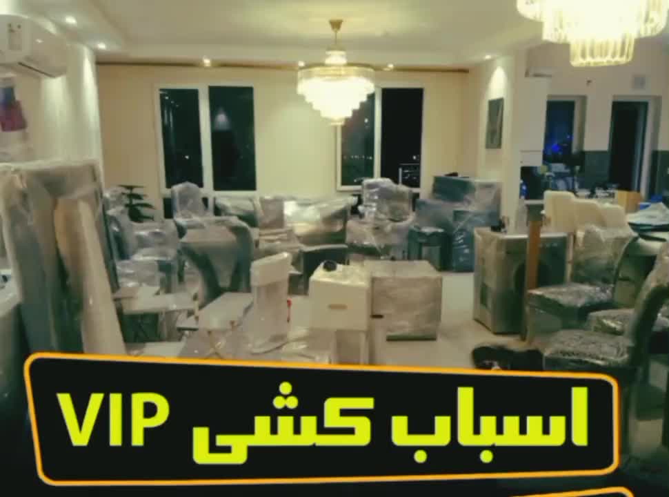 باربری واسبابکشی وحمل اثاثیه منزل اشکان خاور،نیسان|خدمات حمل و نقل|تبریز, |دیوار