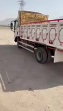 اطاقسازی لوکس یزد|قطعات یدکی و لوازم جانبی|یزد, |دیوار