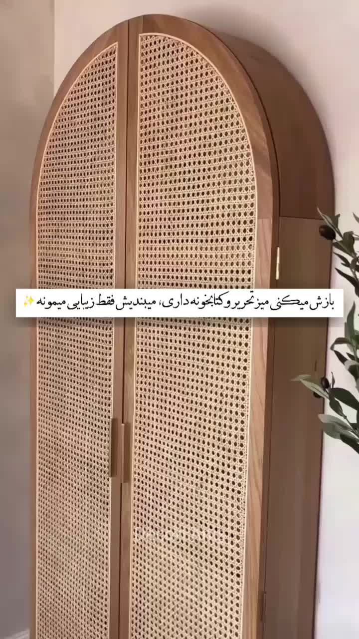 کمد میز تحریر کتابخانه تاشو (پینترستی)|میز تحریر و کامپیوتر|تهران, تجریش|دیوار