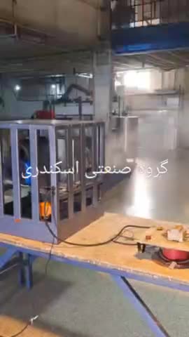 رطوبتساز مهپاش مه پاش پروانه ای اسکندری|ماشین‌آلات صنعتی|سنندج, |دیوار