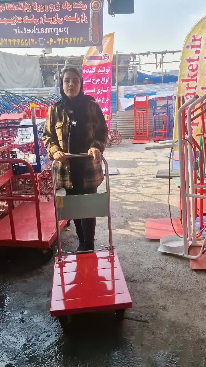 چرخ دستی تاشو گاری چهار چرخ دسته تاشو (پاپ مارکت)|ابزارآلات|ری, صالح‌آباد شرقی|دیوار