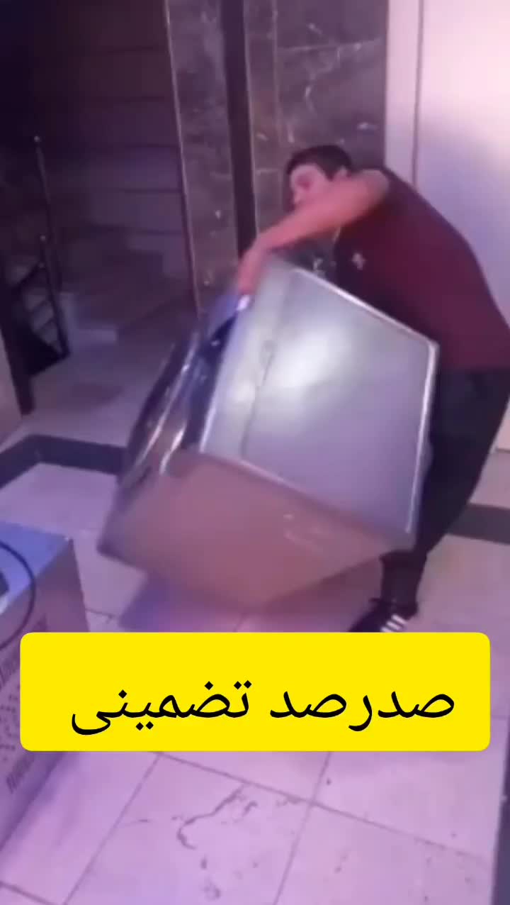 باربری کیانمهر مهرشهر کل استان (بانرخ دولتی )|خدمات حمل و نقل|کرج, کیانمهر|دیوار