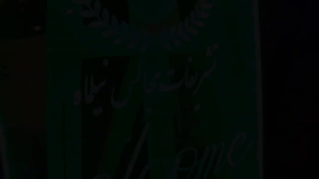 اجاره باغ تالار برای مراسم شهرک ناز|اجارهٔ کوتاه‌مدت ویلا و باغ|فردیس, |دیوار