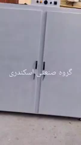 گرم خانه ماست کن بندی غذا گرمخانه ماستبندی ماکروفر|سایر لوازم برقی|تهران, جردن|دیوار