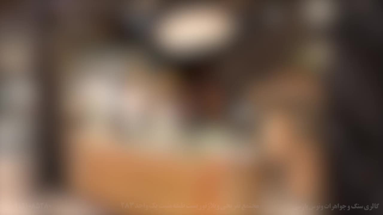 سنگ هفت چاکرا ۷ چاکرا|جواهرات|مشهد, وکیل‌آباد|دیوار