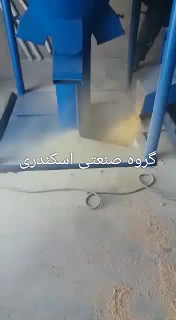 آسیاب میکسر مرغداری مرغ دام داری خرد مخلوط کن|ماشین‌آلات صنعتی|کرج, ساماندهی|دیوار