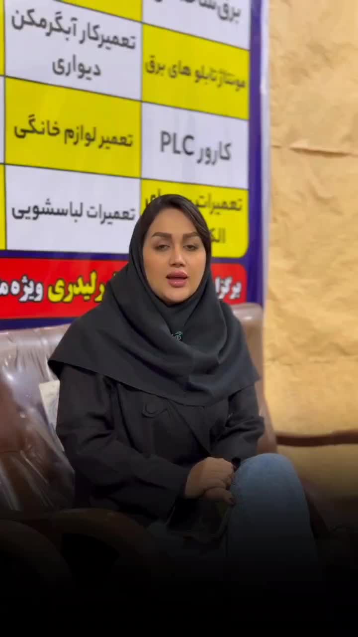 آموزش تخصصی حسابداری و فناوری اطلاعات|خدمات آموزشی|دزفول, |دیوار
