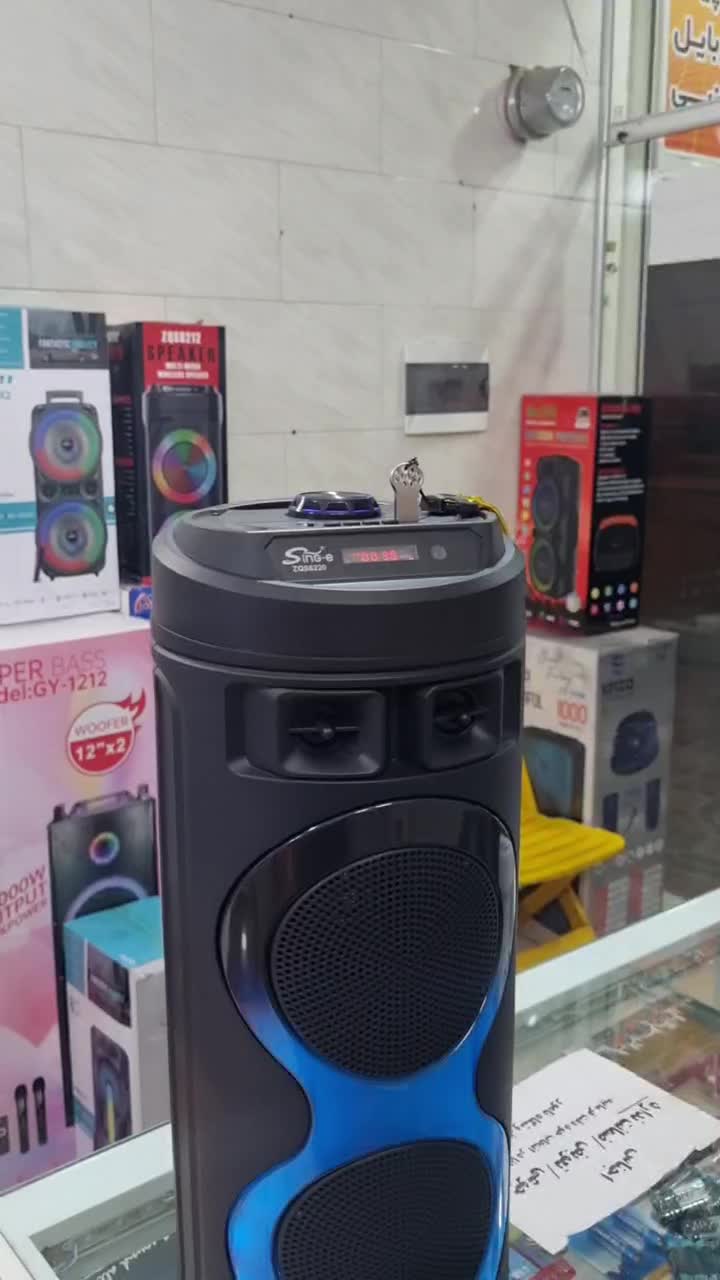 اسپیکر پارتی باکس 6220 با میکروفن و کنترول|سیستم صوتی خانگی|اصفهان, برزان|دیوار