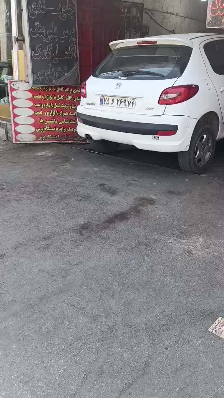 پخش تولید پلوس موژگیر طبق لنت کمک|قطعات یدکی و لوازم جانبی|مشهد, شهرک امام هادی (شهرک غرب)|دیوار