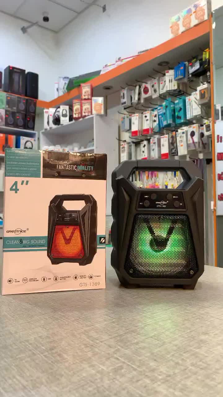 اسپیکر بلوتوث چراغدار مدل GTS-1389|پخشکننده همراه|کرج, گوهردشت|دیوار