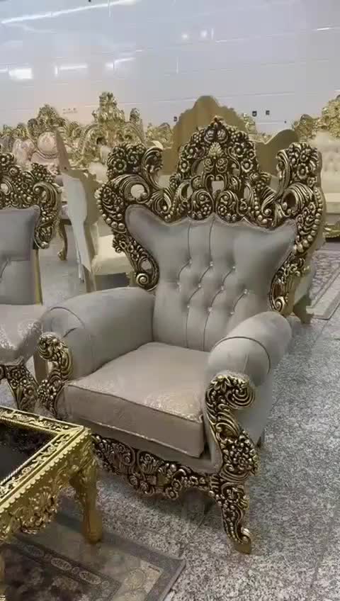 ۷نفره/مبلمان/مبل/راحتی/سلطنتی|مبلمان خانگی و میز عسلی|خمینیشهر, |دیوار