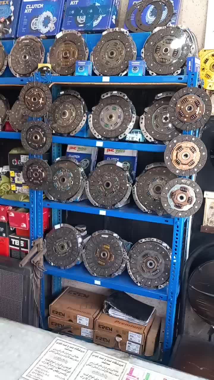 دیسک و صفحه|قطعات یدکی و لوازم جانبی|رباطکریم, نصیرشهر|دیوار