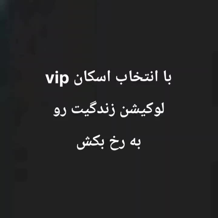 پانسیون اقامتگاه خوابگاه پسرانه اسکانvip افتتاح شد|اجارهٔ کوتاه‌مدت آپارتمان و سوئیت|تهران, پونک|دیوار