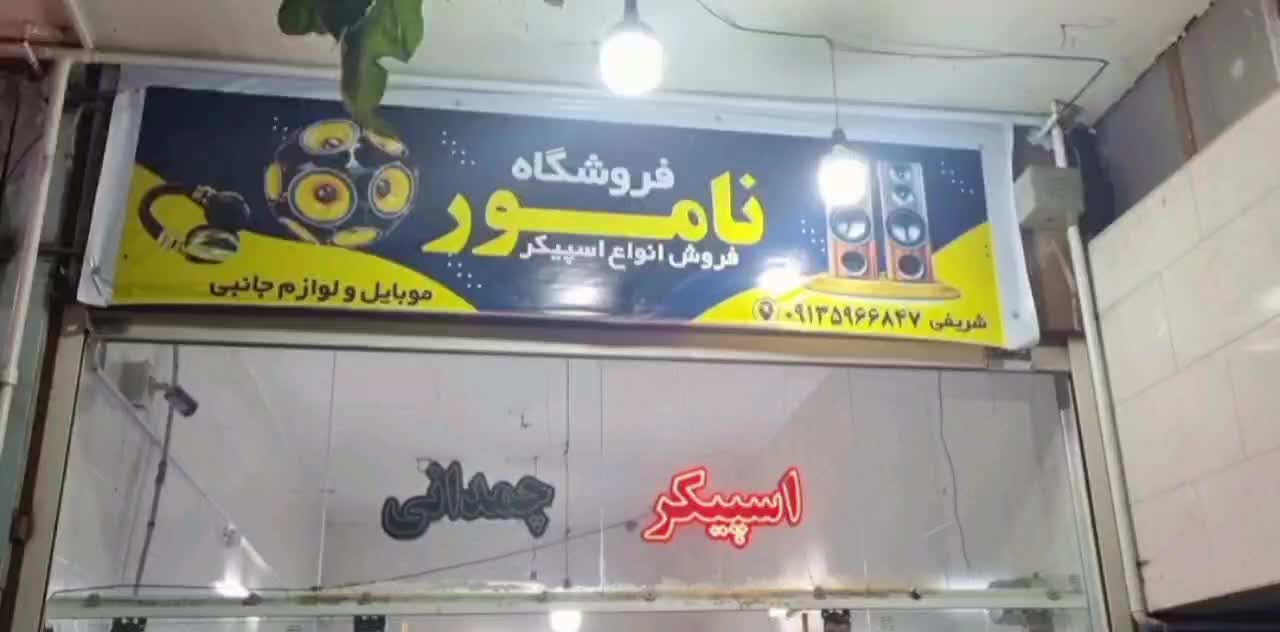 مودم‌ وای فای دو آنتنه ۹۹۵۰ تی‌پیلینک VDSL/ADSL|مودم و تجهیزات شبکه|اصفهان, برزان|دیوار