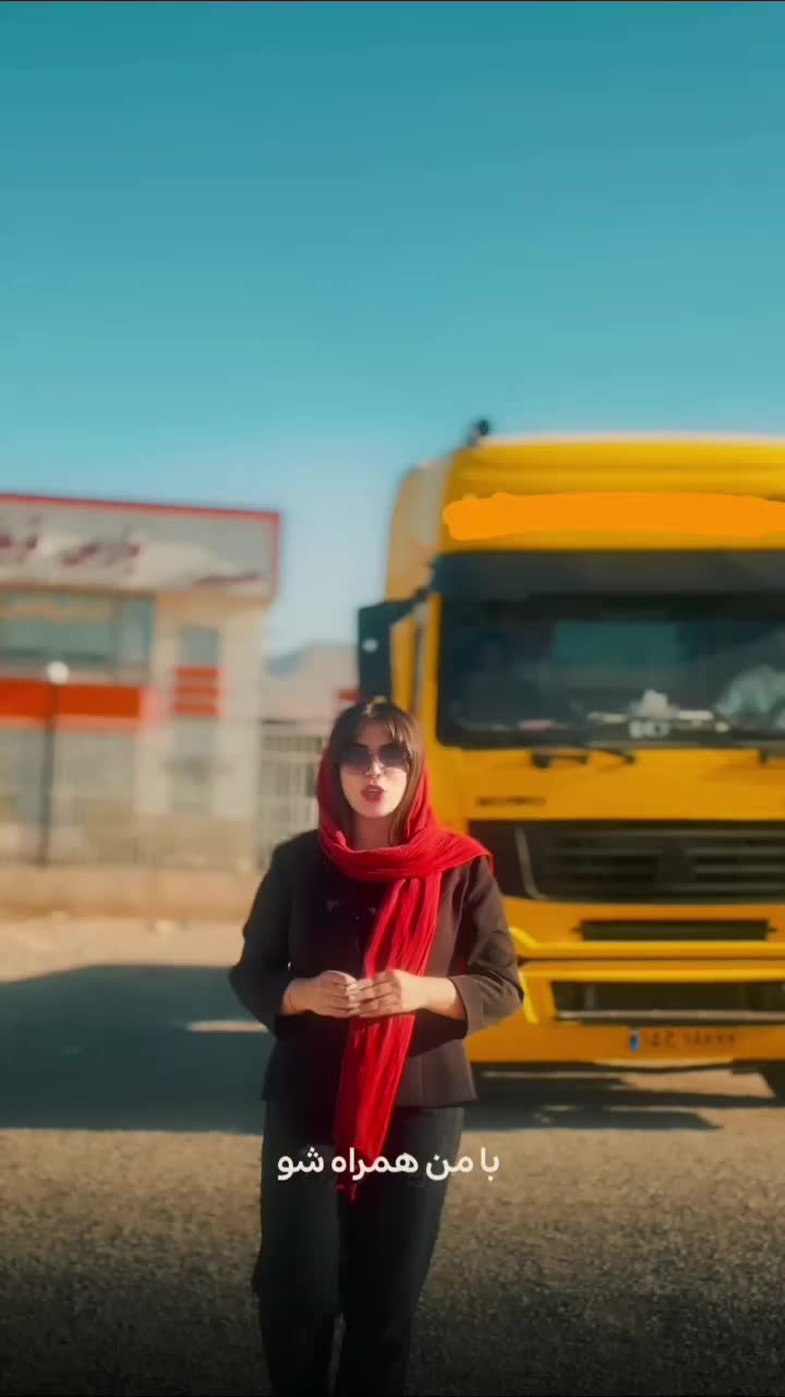 خرید تریلی با پیش پرداخت فقط ۳۰۰ میلیون|قطعات یدکی و لوازم جانبی|تهران, تجریش|دیوار