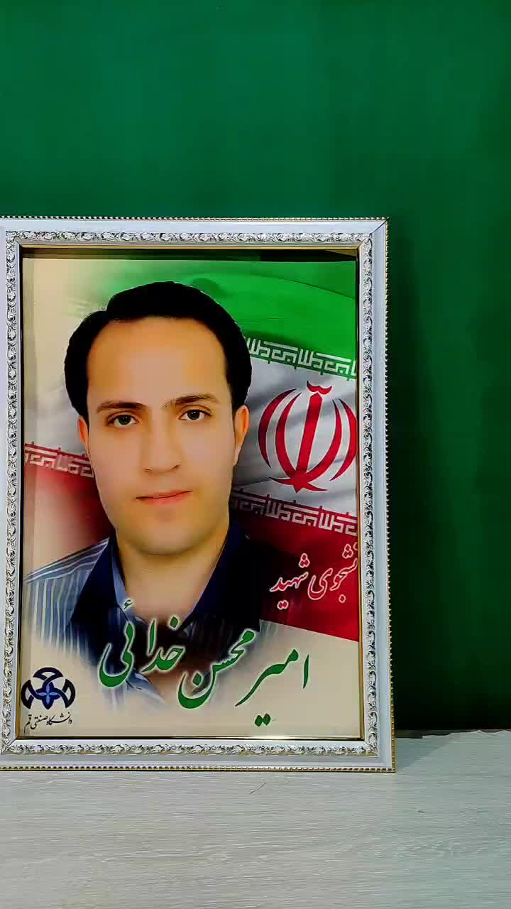 چاپ تصویر ابعاد ۱۰۰ در ۷۰|تابلو فرش|قم, چهل درخت|دیوار