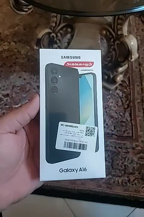 موبایل سامسونگ A16 مشکی ویتنام با رم 8 حافظه 256|موبایل|تهران, سازمان آب|دیوار