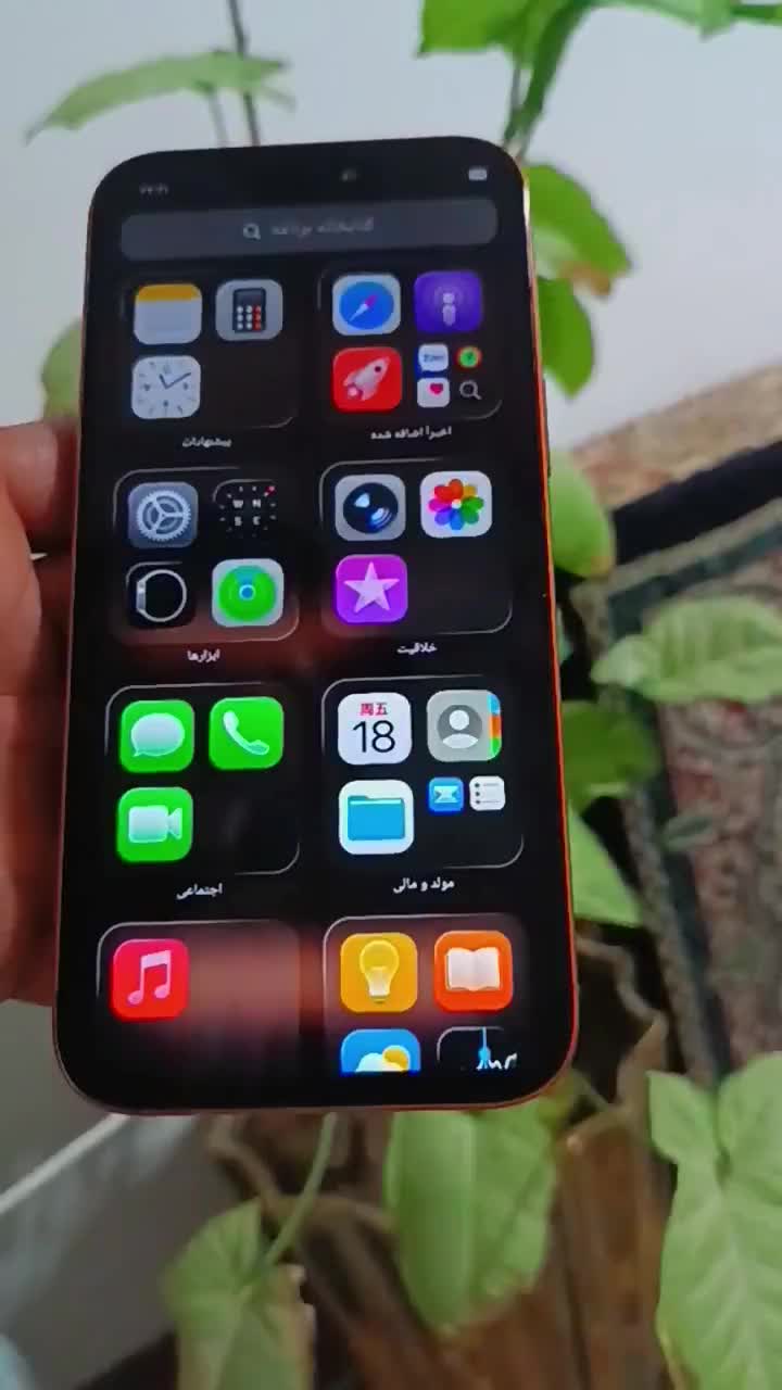 آیفون ۱۷ پرو مکس طرح اماراتی|موبایل|همدان, |دیوار