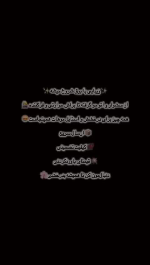 لوازم خانگی|آرایشی، بهداشتی، درمانی|بندر گناوه, |دیوار