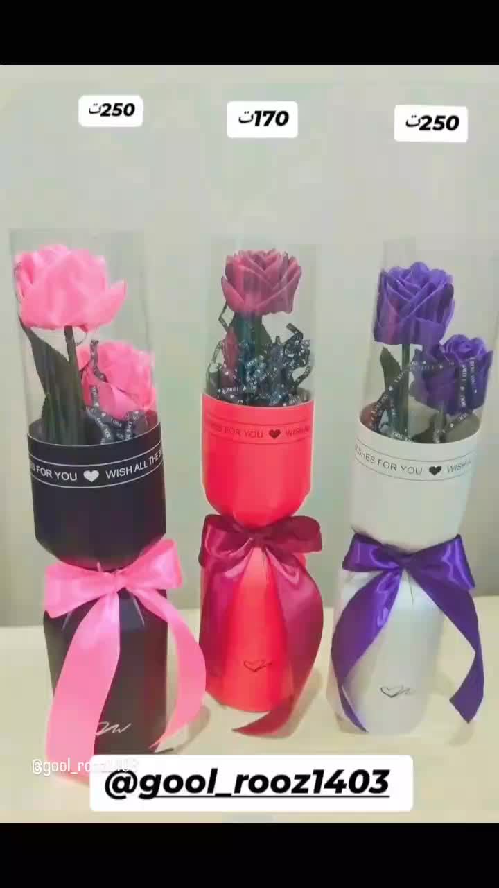 گل رز|گل مصنوعی|خمام, |دیوار