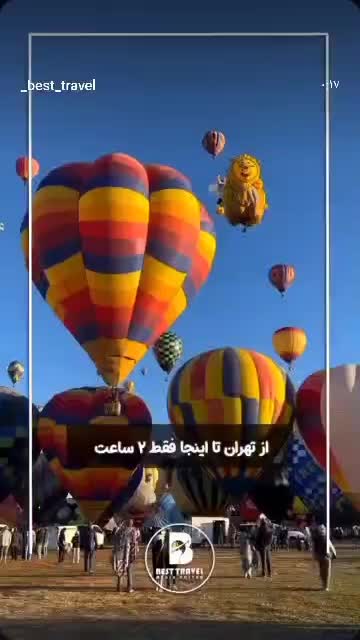 تورهای مهر اقساط|تور و چارتر|تهران, آرارات|دیوار