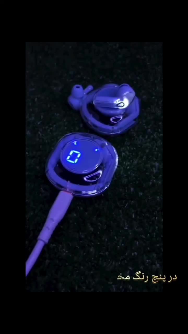 فروشگاه/ایرپاد جشنواره/هندزفری/ضدآب/رنگ بندی لیونگ|لوازم جانبی موبایل و تبلت|همدان, |دیوار