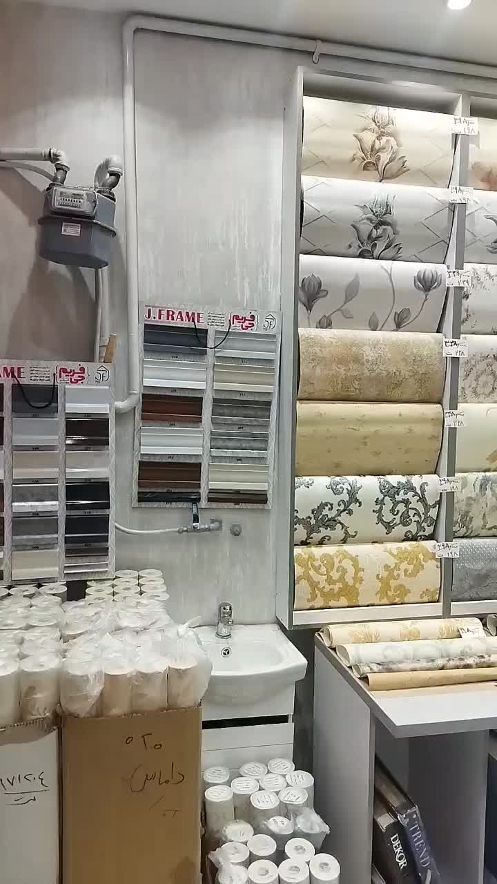 کاغذ دیواری جشنواره پاییز رولی ۱۵۰ـ ۲۵۰ـ ۳۵۰|مصالح و تجهیزات ساختمان|اصفهان, طامه|دیوار