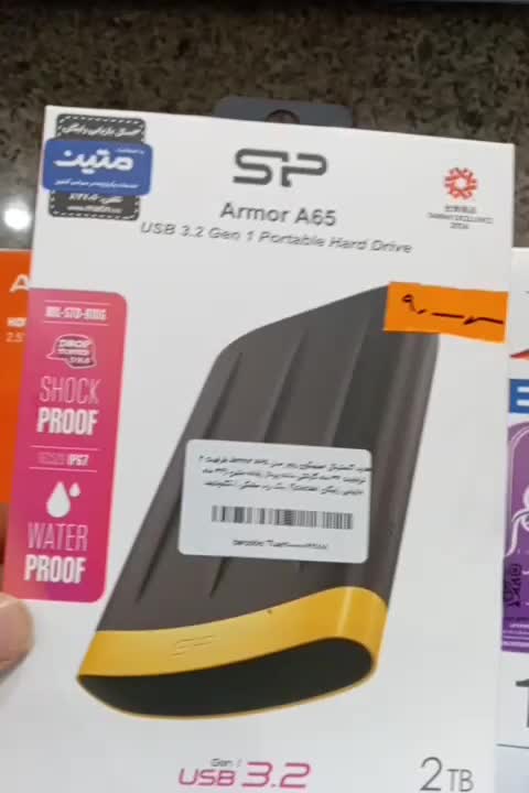 هارد اکسترنال سیلیکون پاور 2TB Armor A65|قطعات و لوازم جانبی رایانه|کرج, گلشهر|دیوار