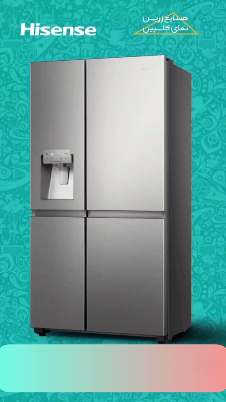فروش اقساطی یخچال فریزرسایدهایسنس اصل(ضمانت زرین)|یخچال و فریزر|شهرکرد, |دیوار