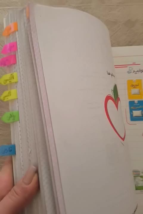 کتاب جامع خیلی سبز(پایه هفتم)|کتاب و مجله آموزشی|تهران, سردارجنگل|دیوار