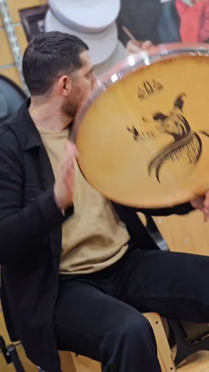 انواع دف|سازهای سنتی|ارومیه, |دیوار