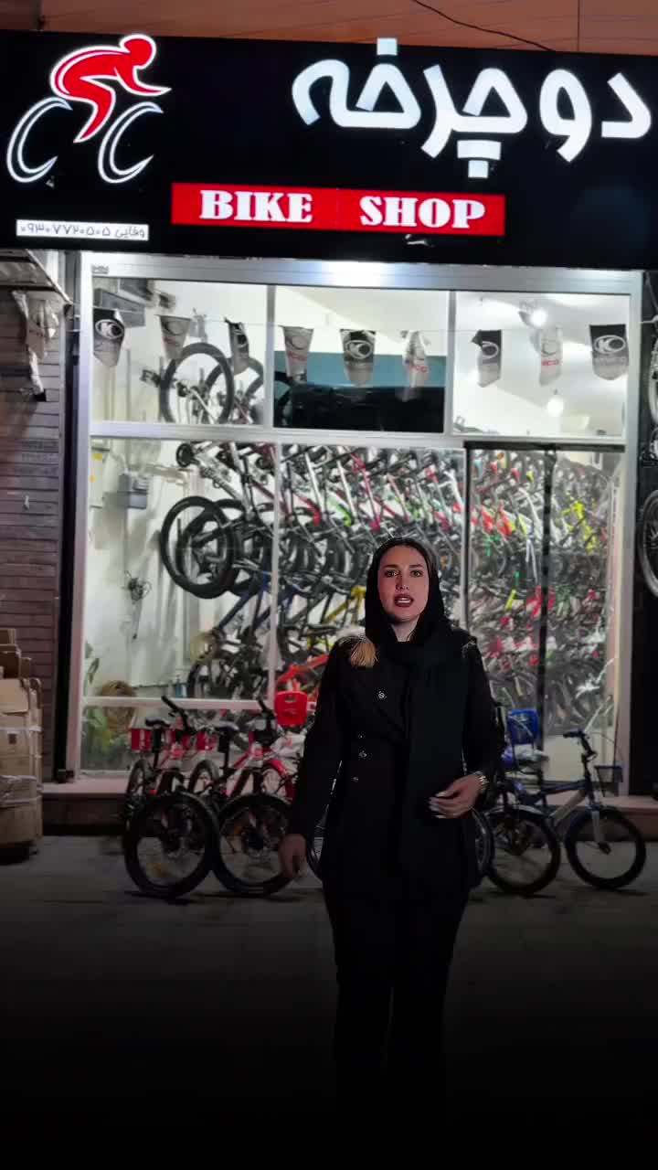 فروشگاه دوچرخه سه چرخه و اسکوتر وفایی|دوچرخه، اسکیت، اسکوتر|ملایر, |دیوار