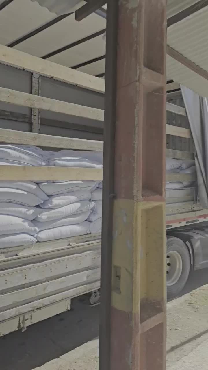 آرد ۲۷ درصد نول عال‌ی|خوردنی و آشامیدنی|چابهار, |دیوار