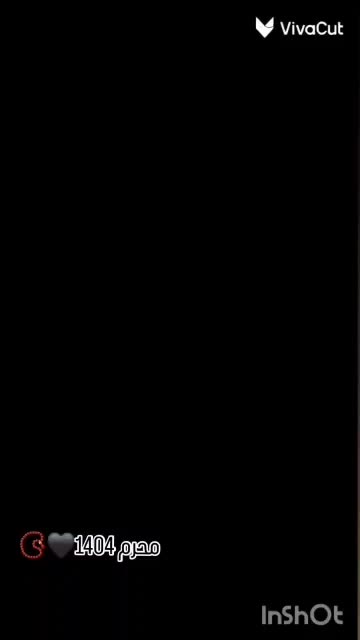 اسب کرد|اسب و تجهیزات اسب‌سواری|گرمسار, |دیوار