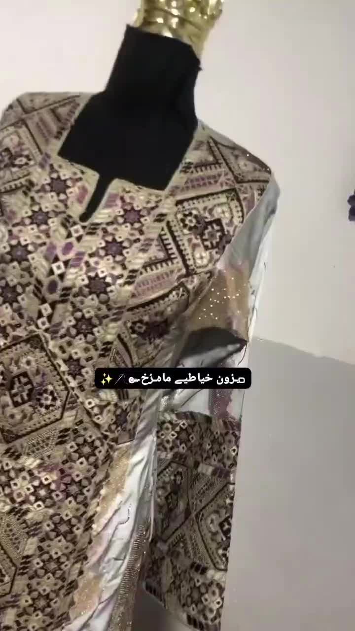 دوخت لباس بلوچی بانوان|لباس|یزد, |دیوار