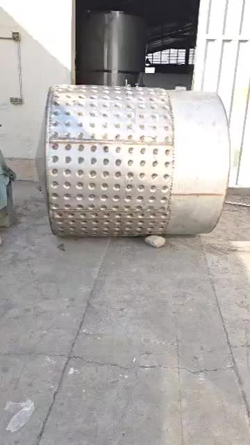 مخزن. میکسر. هموژنایزر|ماشین‌آلات صنعتی|قدس, شهر‌قدس|دیوار