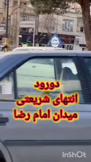 چایی ساز (اقساط ده ماهه بدون پیش)|سماور، چای‌ساز، قهوه‌ساز|دورود, |دیوار