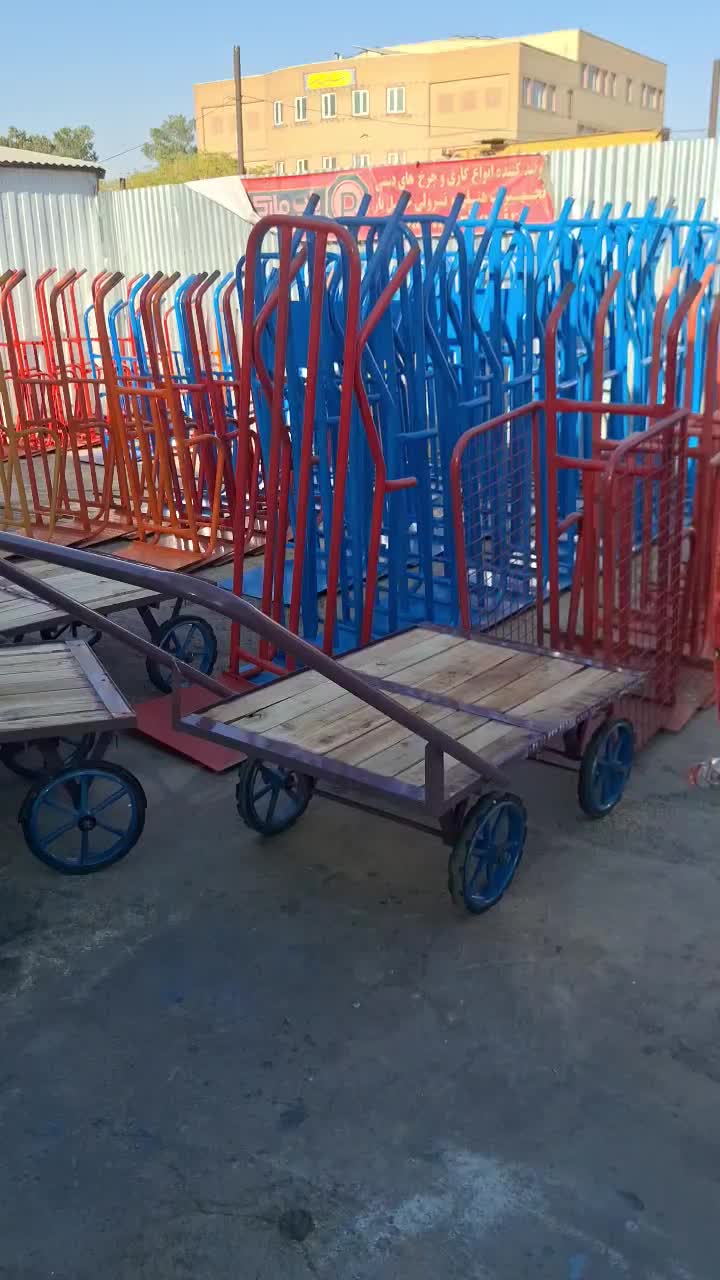 گاری حمل بار نمکی چهار چرخ دستی باربر (نمکی//۱۲۰)|ابزارآلات|تهران, بازار آهن|دیوار